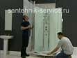 Сантехник на дом Таганрог
