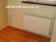 Замена батарей газосваркой в Таганроге