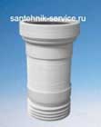 Установка гофры в Таганроге
